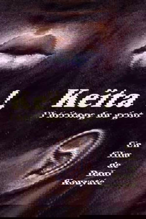 Keïta! l'Héritage du griot